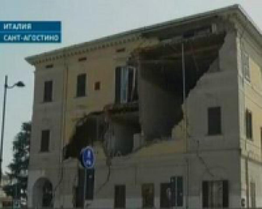 На севере Италии произошел ряд землетрясений