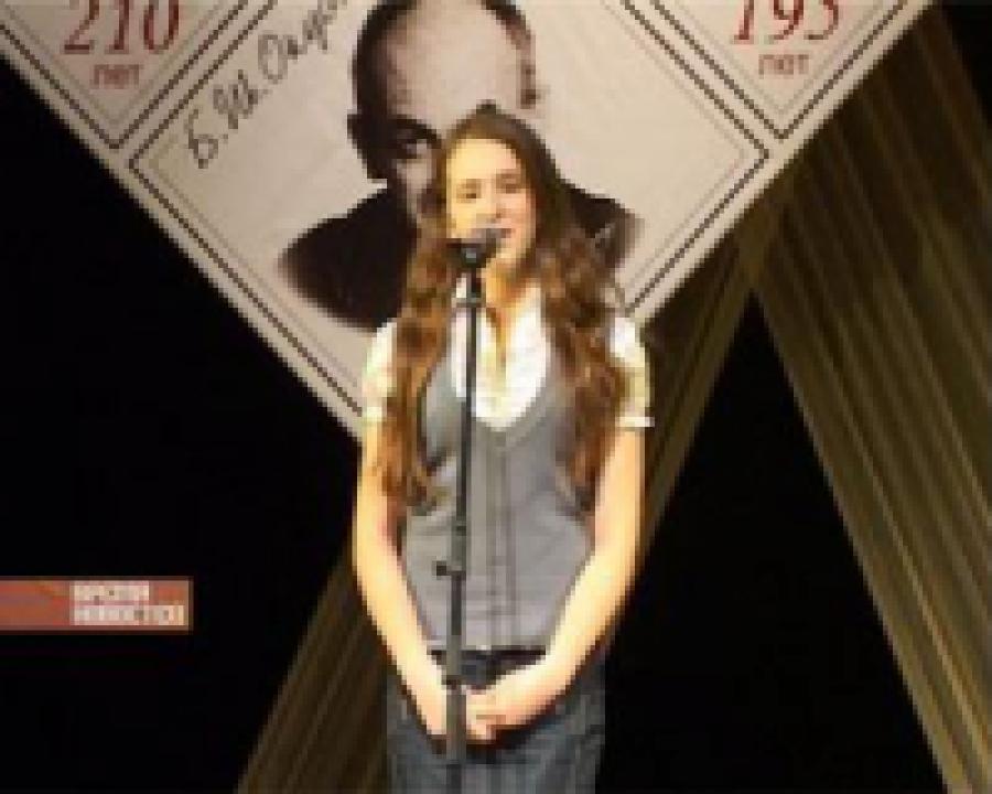 В Театре кукол завершился  конкурс чтецов