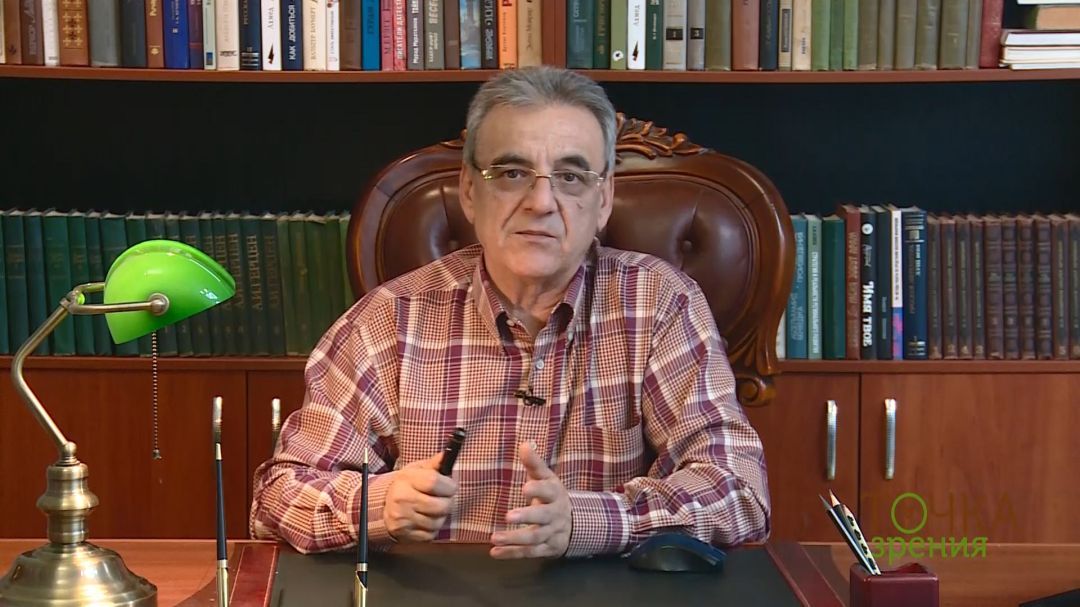 Специальная военная операция