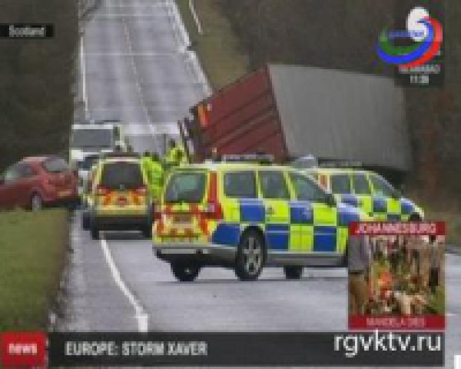 На Европу обрушился мощный ураган