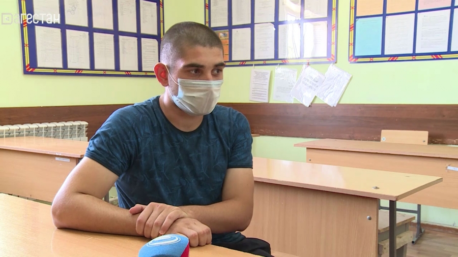 Преступление и наказание