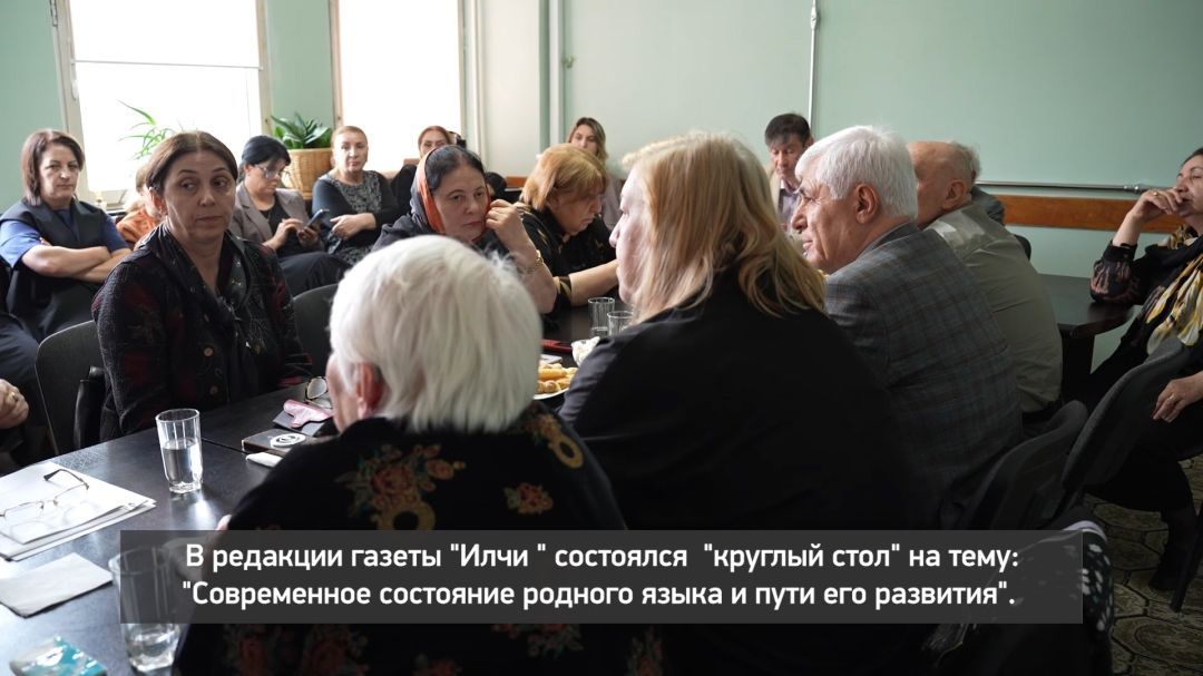  «Аьрщи ва агьлу».  Лакский язык