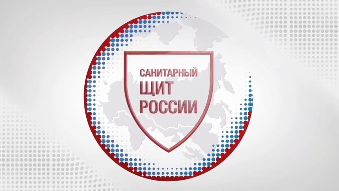 Начинается ежегодная кампания по вакцинации против гриппа