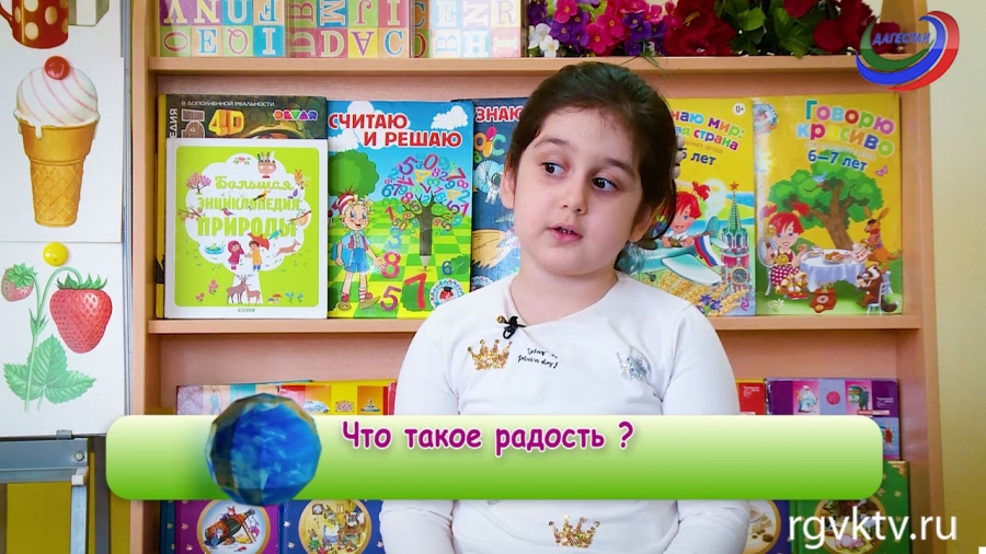 Здравствуй, мир!