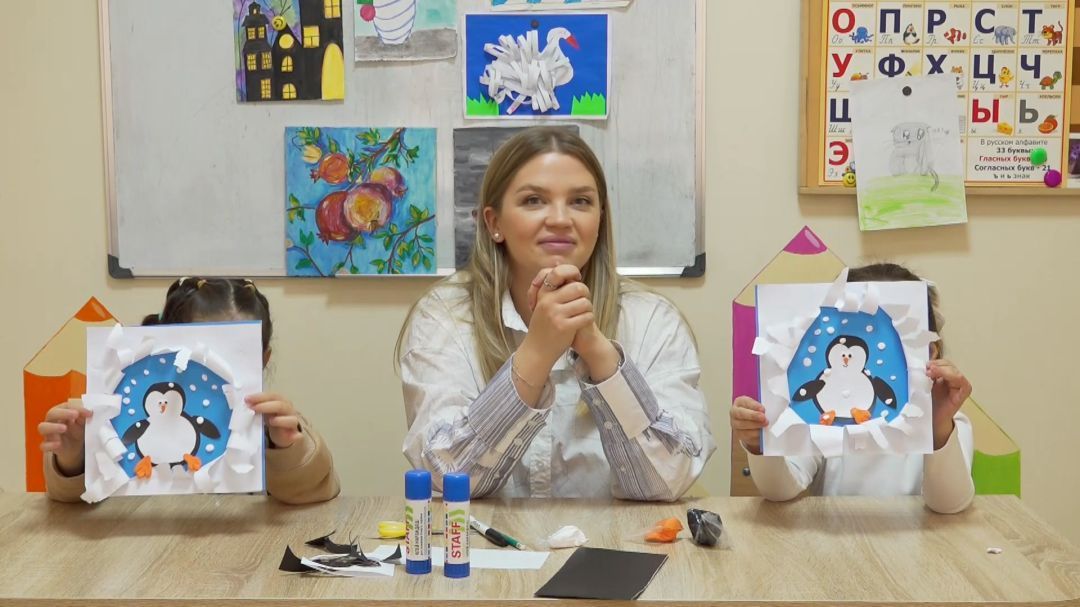 ART-клуб. Пингвин