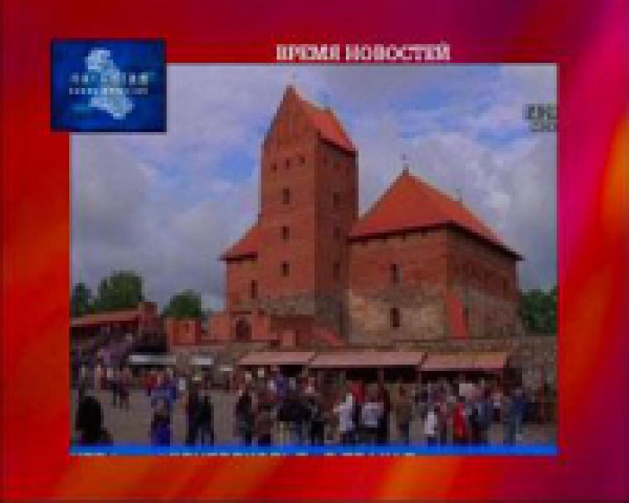 В Литве проходит фестиваль старинных ремесел 