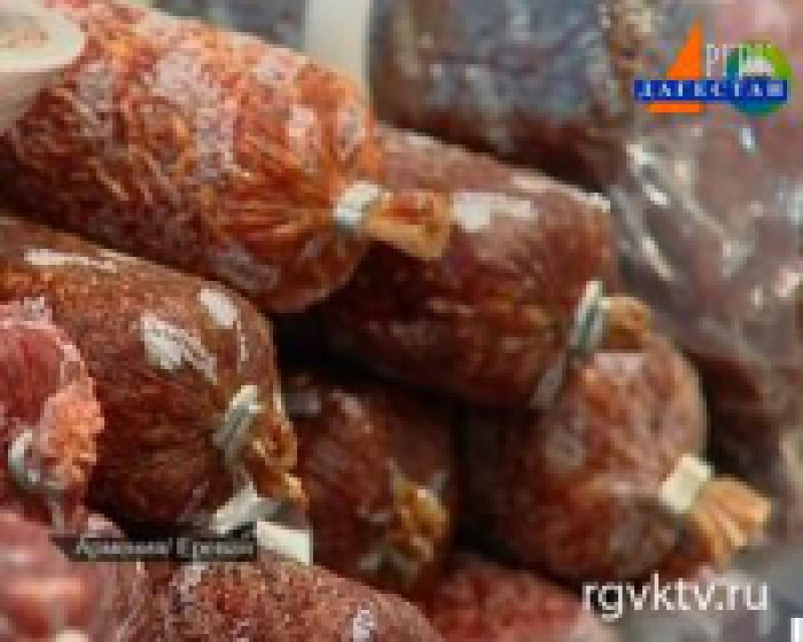 Колбаса в Армении попала под пристальное внимание антимонопольщиков