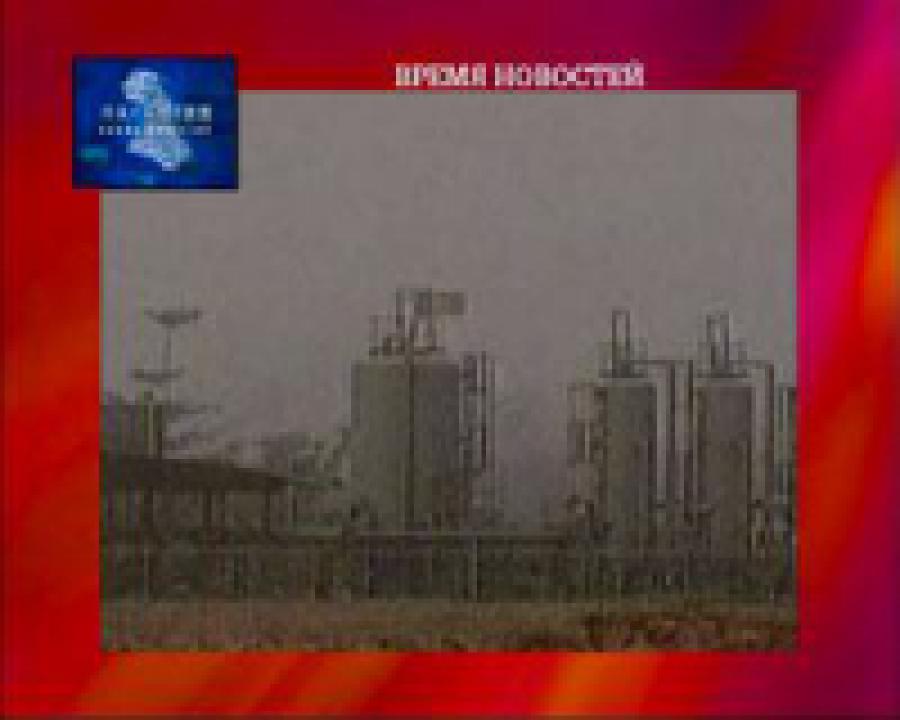 Shell заплатит полмиллиарда долларов за разлив нефти в Нигерии