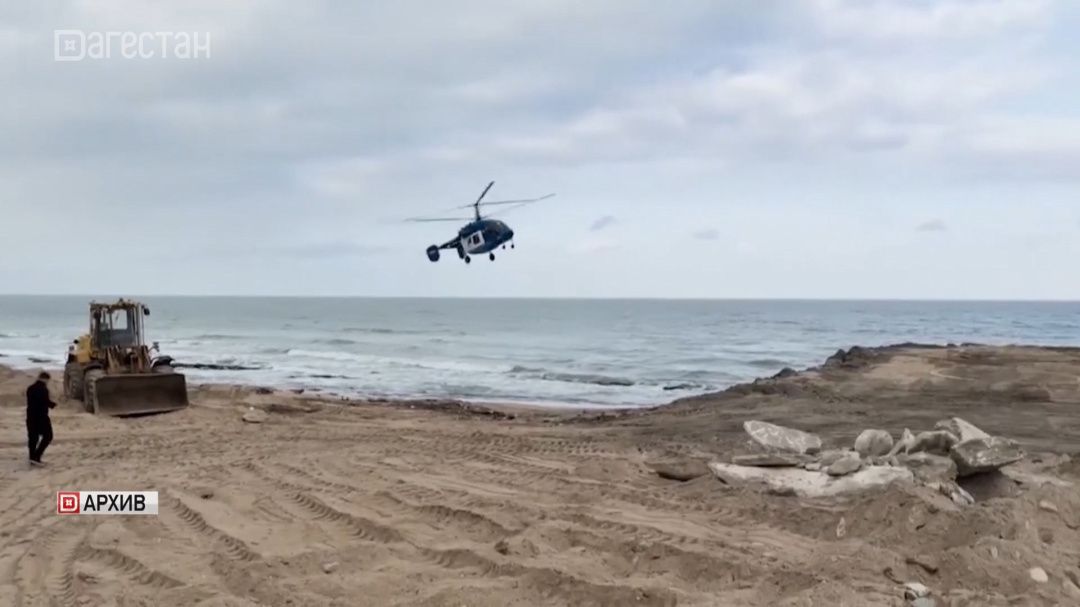 МАК завершил расследование крушения от 7 ноября прошлого года