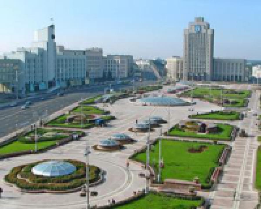 Решение о предоставлении второго транша кредита Минску будет принято в середине ноября