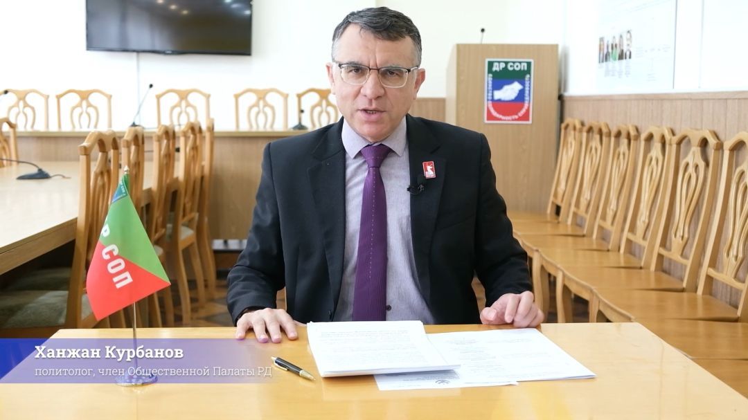 Вестник профсоюзов. XVIII