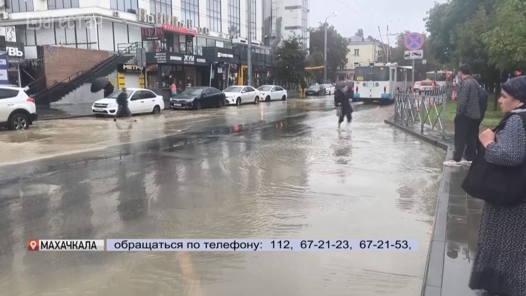 Дагестан вновь заливает дождями