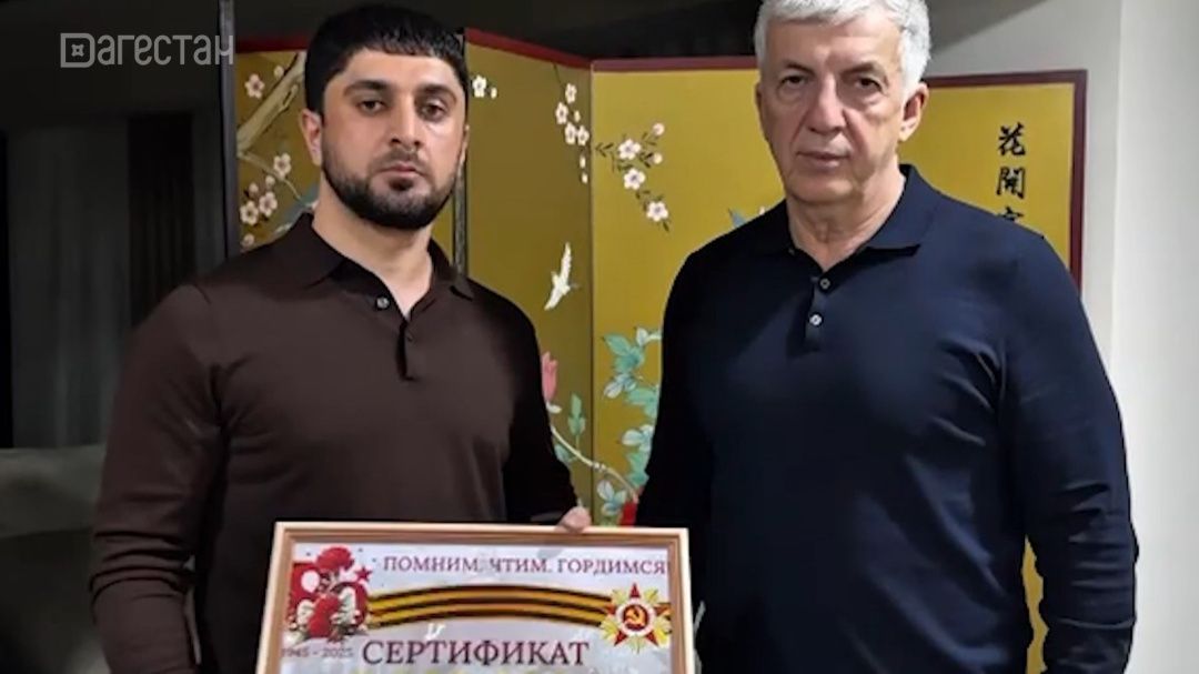 Герою России вручили сертификат на 5 млн рублей