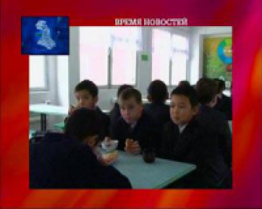 Киргизских школьников могут лишить бесплатного питания