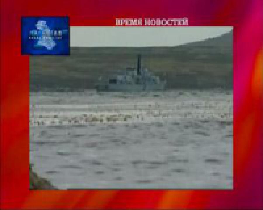 Великобритания отправляет к берегам Фолклендов свой эсминец