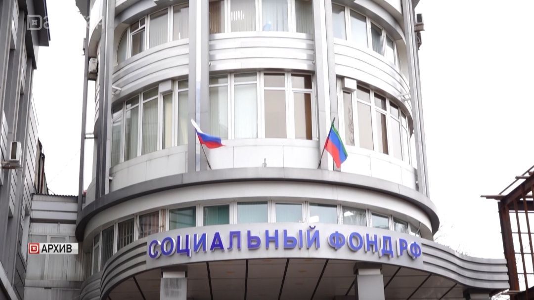 Единое пособие по новым правилам в Дагестане получают более 120 тысяч детей