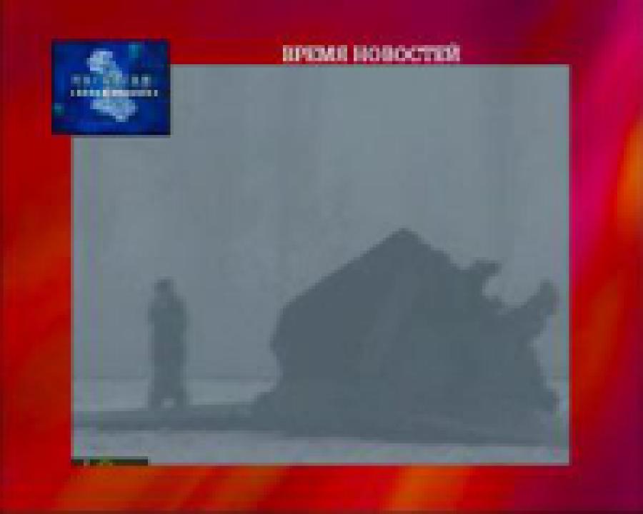 В Киргизии рухнул самолет "Ту-134" с 70 пассажирами на борту