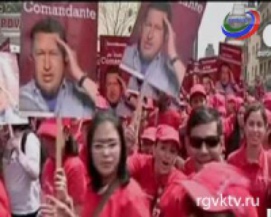 Уго Чавес вернулся на родину после лечения на Кубе