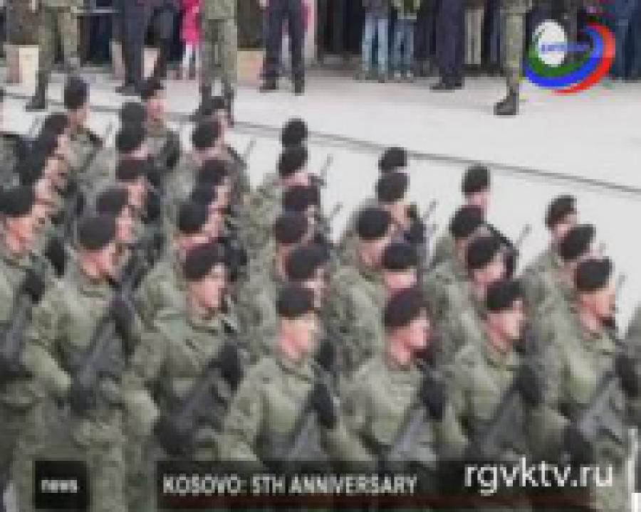 Годовщину независимости в Приштине отметили военным парадом
