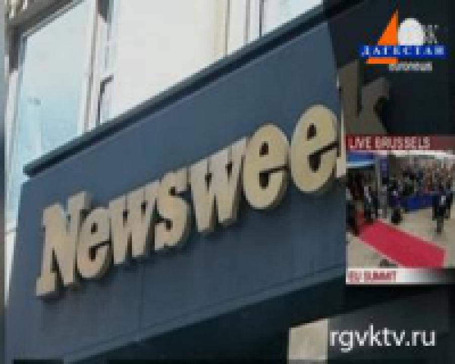 NewsWeek переходит на цифровой формат