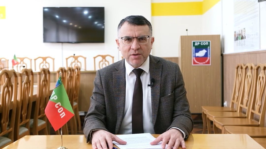 Вестник профсоюзов. XVI выпуск