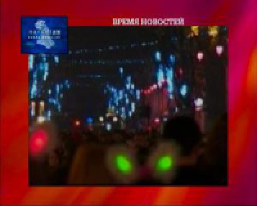 В Лионе проходит праздник света 