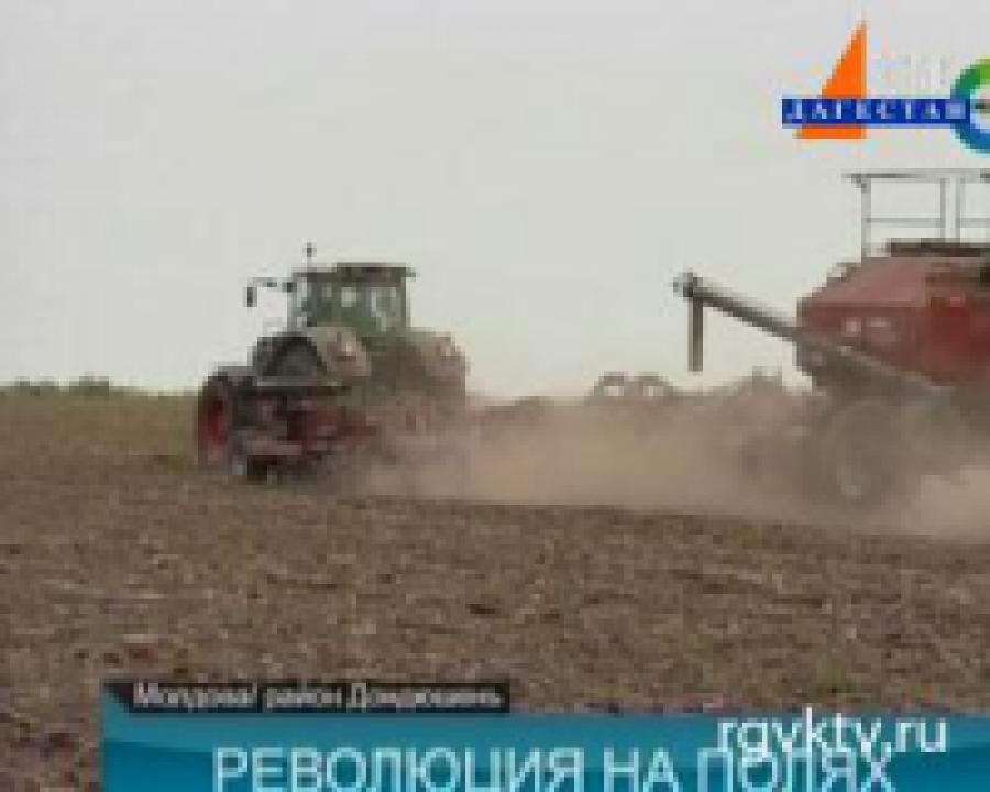 Просто и играючи засеивают теперь поля в Молдове