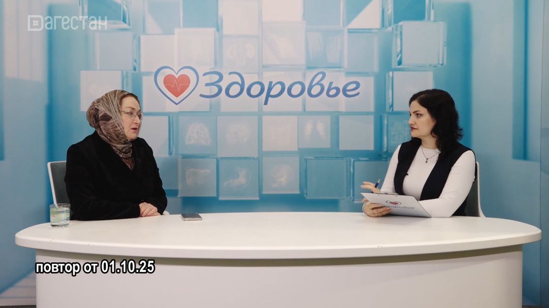 Здоровье. Гепатит – не приговор