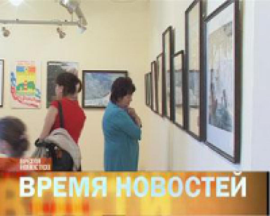 в столичном музее ИЗО  прошло открытие выставки, посвященной творчеству Арслангерея Акавова 