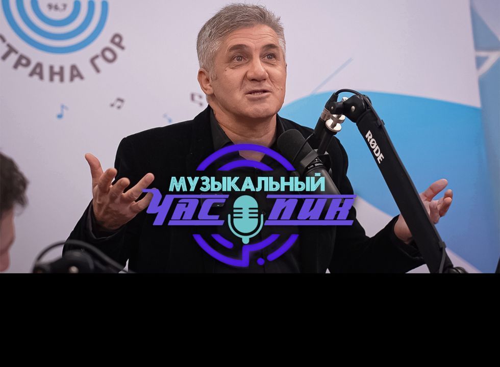 Ахмед Ахмедов. Музыкальный час-пик
