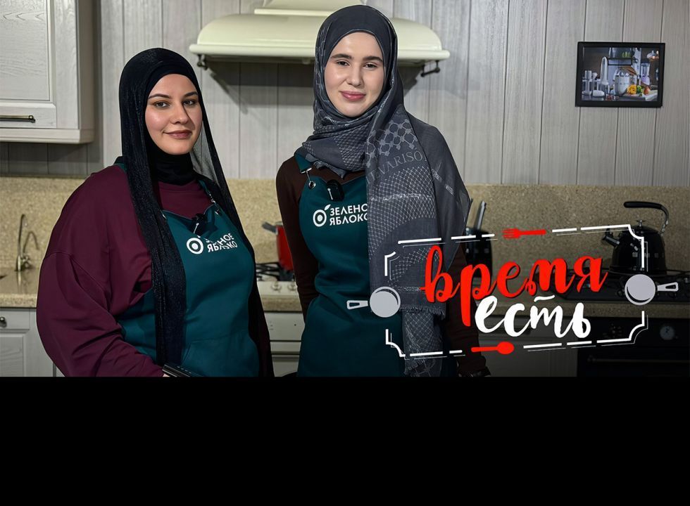 Время есть. Аиша Магомедова