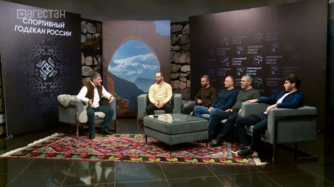 Хоккейная команда Хунзаха. Спортивный годекан России