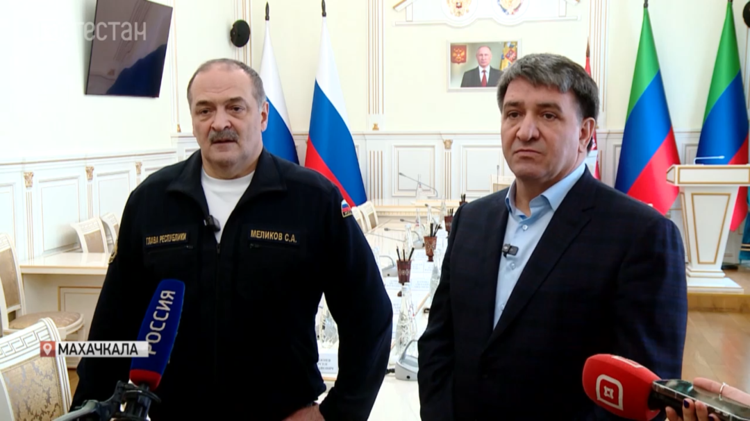 Сергей Меликов и Джамбулат Салавов ответили на вопросы журналистов