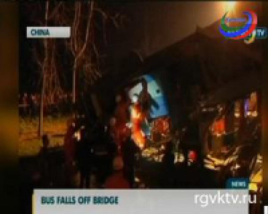 Крупная авария в Китае