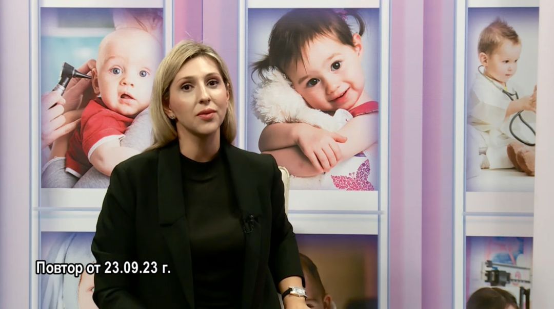 Мой малыш. «Профилактика эндокринологических заболеваний у детей»