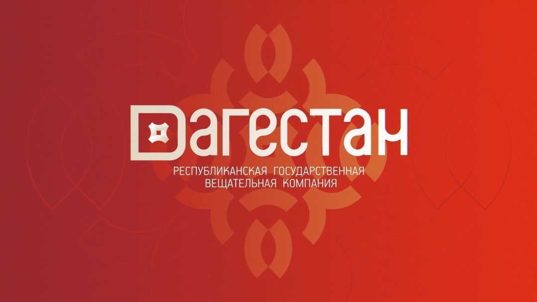 На самом высокогорном участке Дагестана выборы проходят в штатном режиме