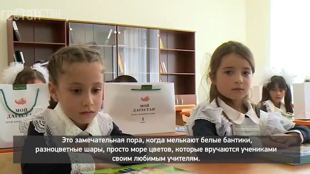 «Цlalхьбышин миллет». Новокальялская СОШ: сочетание традиций и современных технологий