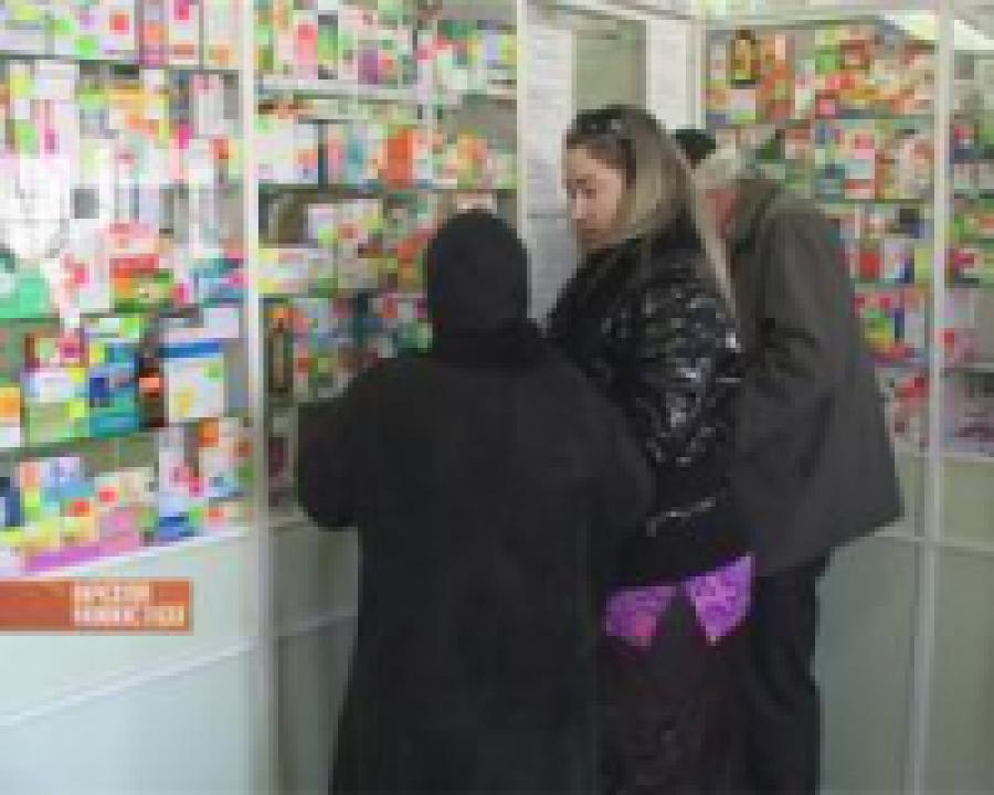 С прошлого года  субъектам России  передали полномочия по обеспечению граждан льготными  лекарствами