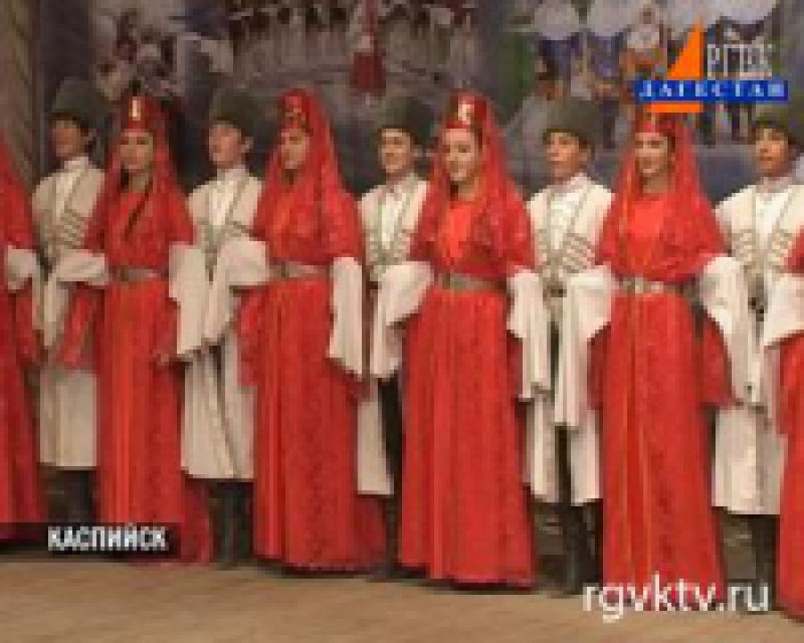 Очаг мой – родной Дагестан