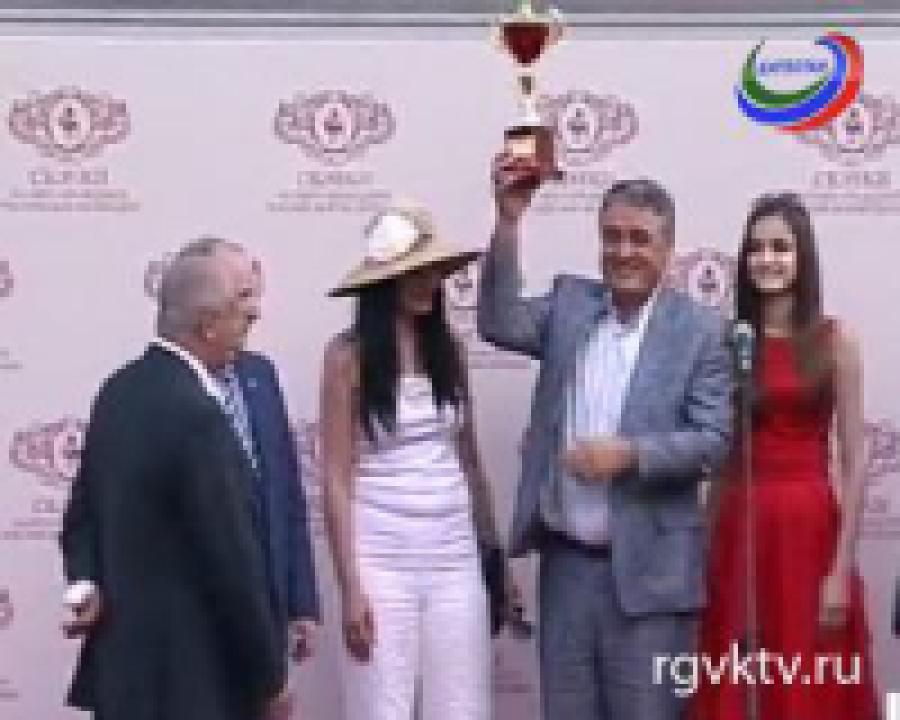 Золотой мустанг