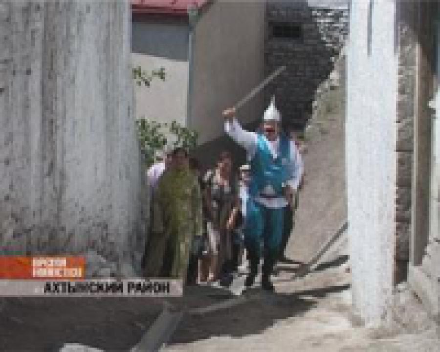 В Ахтынском районе  прошел праздник   «Шарвили»