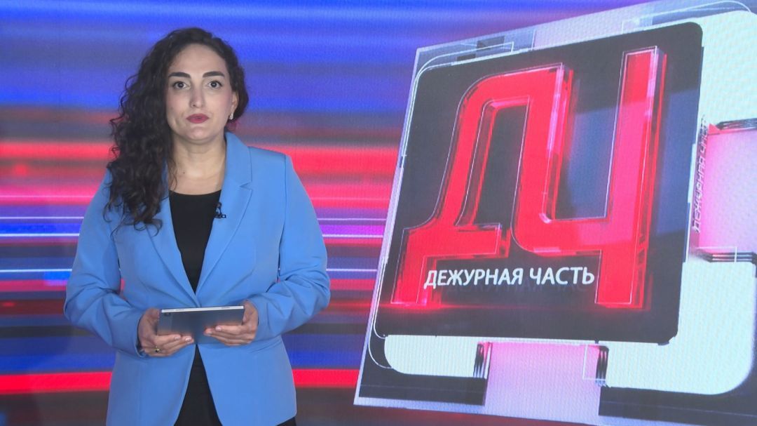 Дежурная часть. Три взрыва  прогремели на газопроводе в Кизилюртовском районе