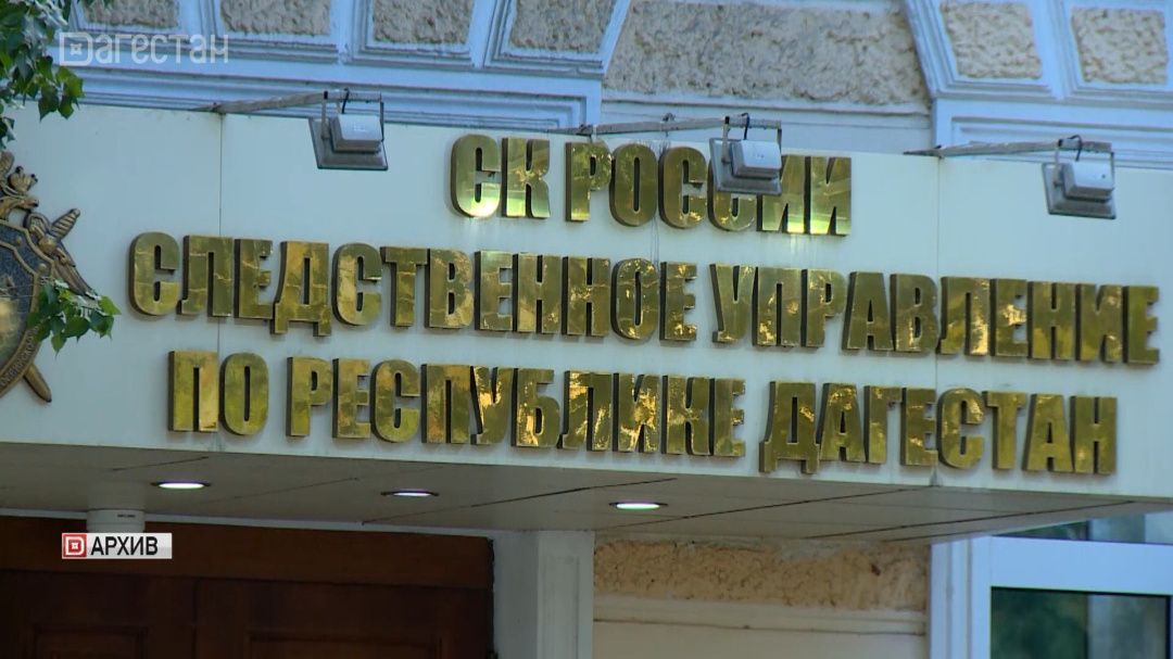 Дагестанца подозревают в склонении несовершеннолетней к употреблению наркотиков