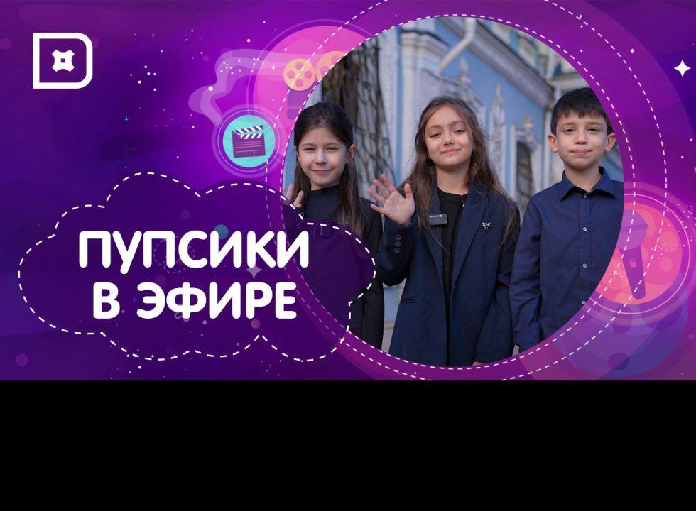 Путешествие в прошлое: экскурсия по музею  «Дагестанский аул»